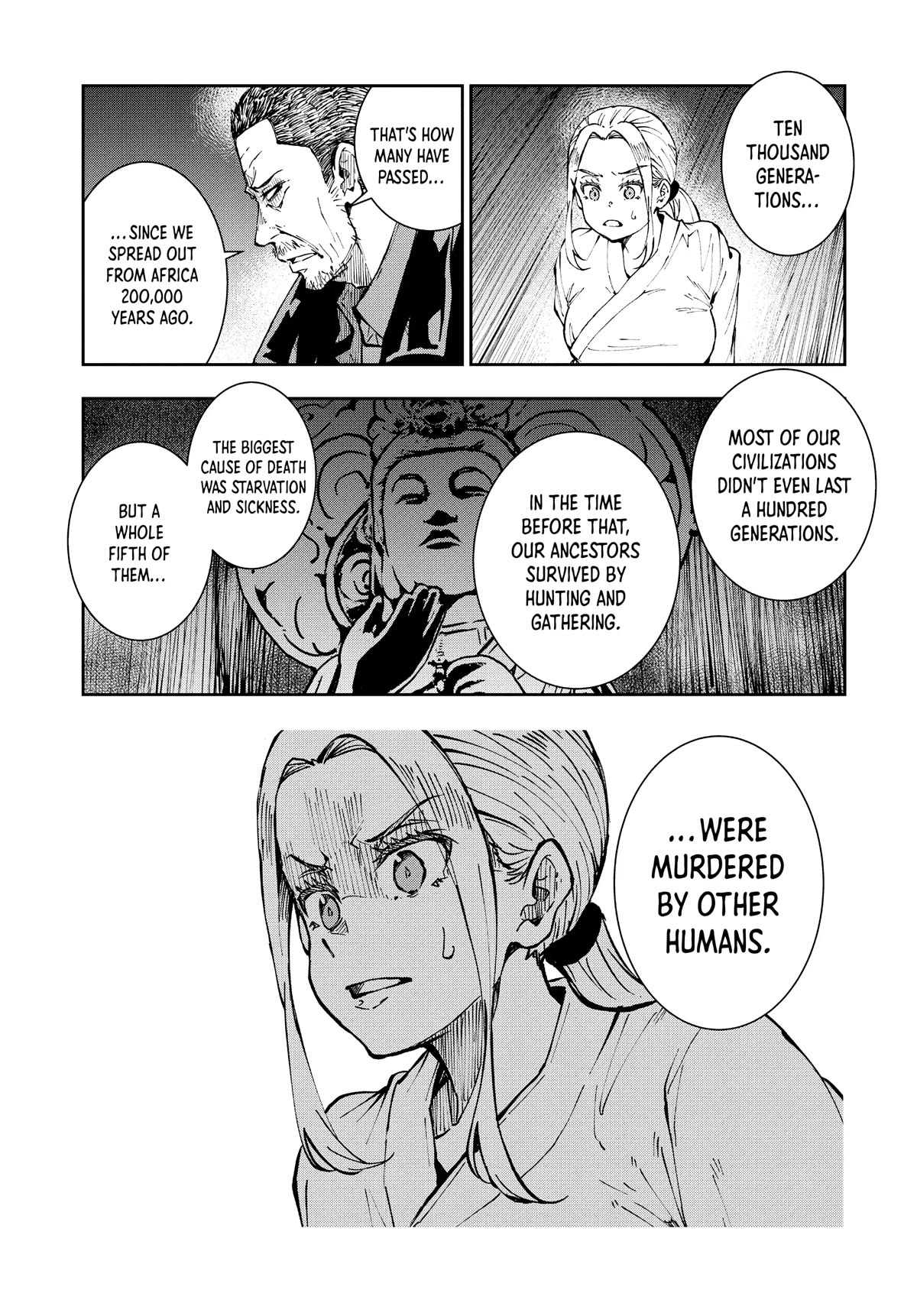 Zombie 100 ~100 Things I Want To Do Before I Become A Zombie~ Chapter 39 29